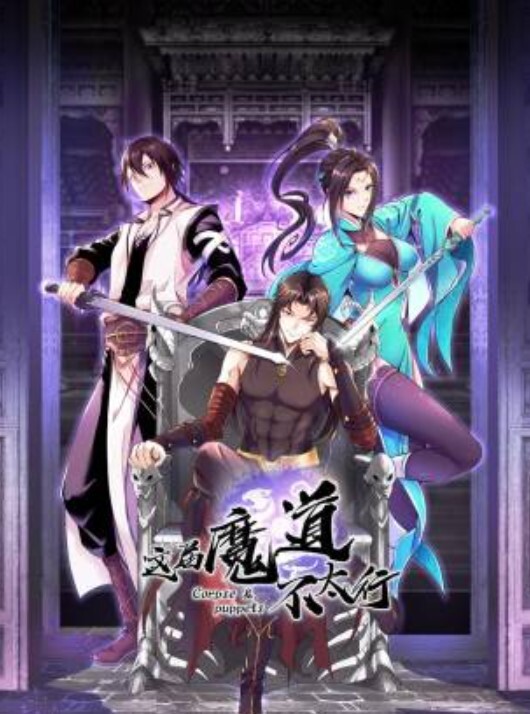 【没有玩过不懂得交换的快乐！7次换妻视频记录合集】超淫乱人妻3P - 凹凹AV