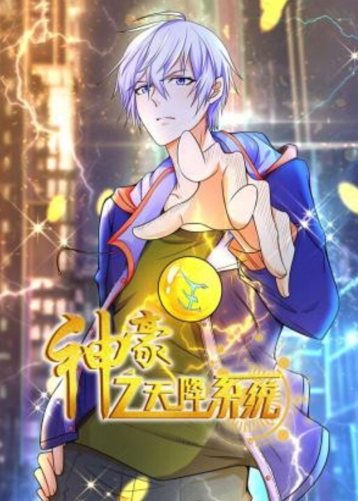 【桃视频】延禧攻略之肉慾金銮殿 - 凹凹AV