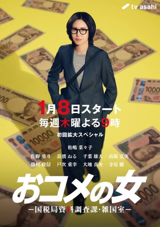 妹妹的同学穿的洛丽塔被我玩还不反抗的乖乖配合紧实的小穴让人流连忘返 - 凹凹AV