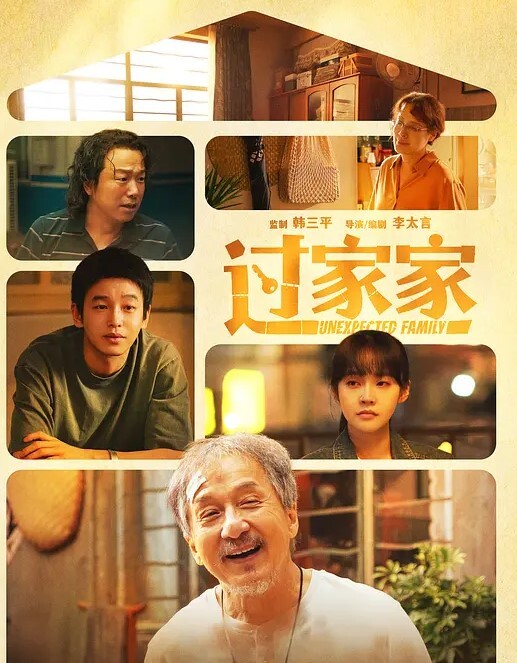 美少女押尾猫9首部长篇啪啪作品之蕾姆圣诞. - 凹凹AV