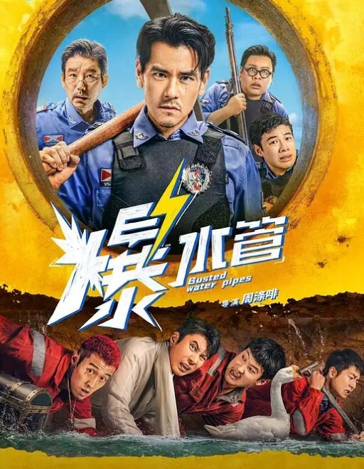 济州岛游客车震泄密事件行车记录仪录下视频女子起诉泄密者 - 凹凹AV