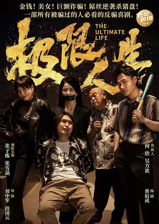 反差婊斯文眼镜反差小姐姐deer私拍橙色沙发激情做爱唯美诱人 - 凹凹AV