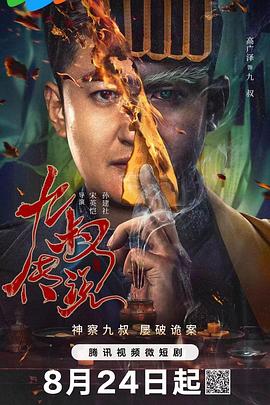 涩涩国产精品福利在线观看 - 凹凹AV