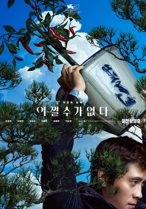父母不在家时，俄罗斯青少年互相学习 - 凹凹AV
