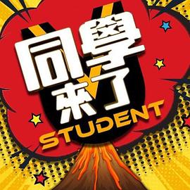 【肛門拳交 脫垂】国外网红貝貝拳交脱肛 - 凹凹AV