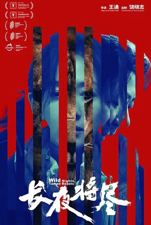 4P齊操模特兒正妹同步開操比賽持久力 - 凹凹AV