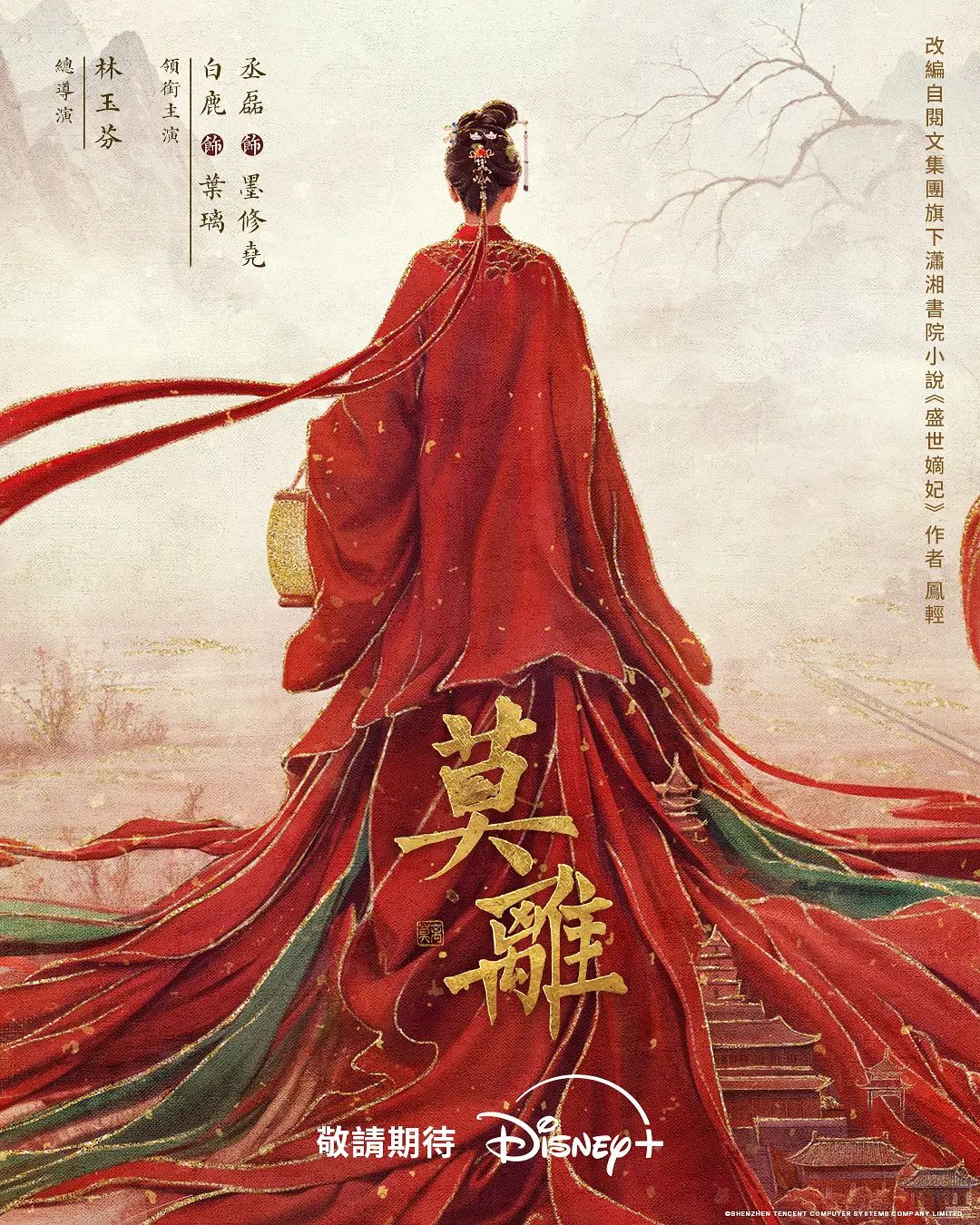 商场一路跟踪偷拍长裙少妇没想到还是一个白净的无毛小白虎 - 凹凹AV