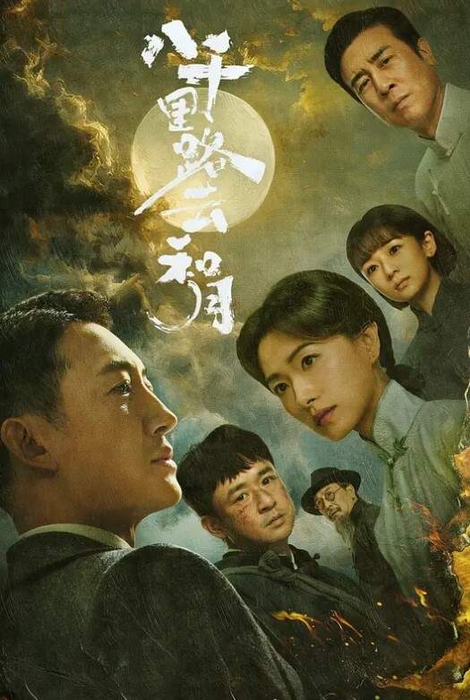 网红卖淫被偷拍一线天重金约操00后网红女神 - 凹凹AV