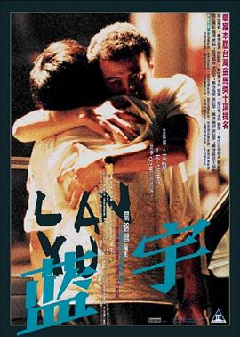 啪啪视频欧美 - 凹凹AV