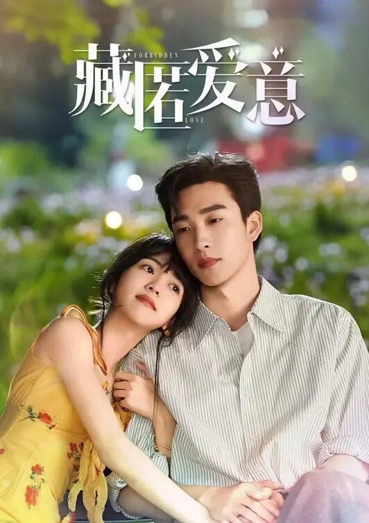 约操04年jk学妹 白袜美腿白虎小穴无套冲击 - 凹凹AV