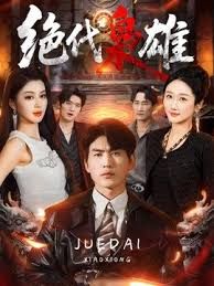 2025年2月新作 换妻界的顶流【爱玩夫妻】，蛇年换三妻，三位小少妇，最疯狂的游戏，享受三个人妻的服务，香艳刺激！ - 凹凹AV