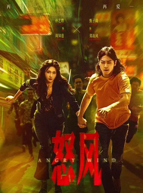 两对中年“情侣”钟点房私会少妇舔脚情人媚眼 - 凹凹AV