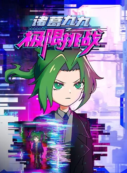激情的啪啪啪的! - 凹凹AV