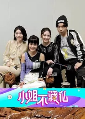可愛嫩妹被男友狂操無毛穴失神狂叫被幹到四肢無力 - 凹凹AV