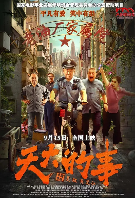 EBWH-046 我用春药和女性高潮训练，让一个拥有色情身体的新打工者，在我这个店长面前彻底了解她。矢泽奈乃 - 矢泽なの - 凹凹AV