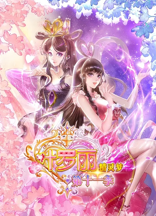 推特高颜值大奶小姐姐【Tata】口交啪啪 - 凹凹AV