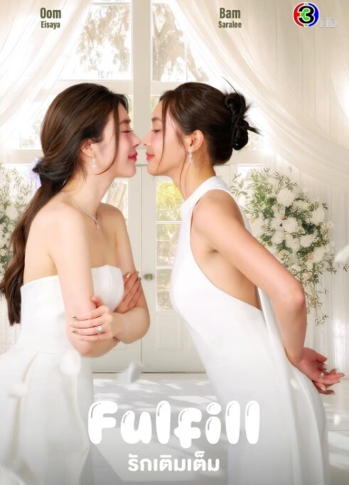 这么嫩的妹子被这么搞我会心疼的 - 凹凹AV