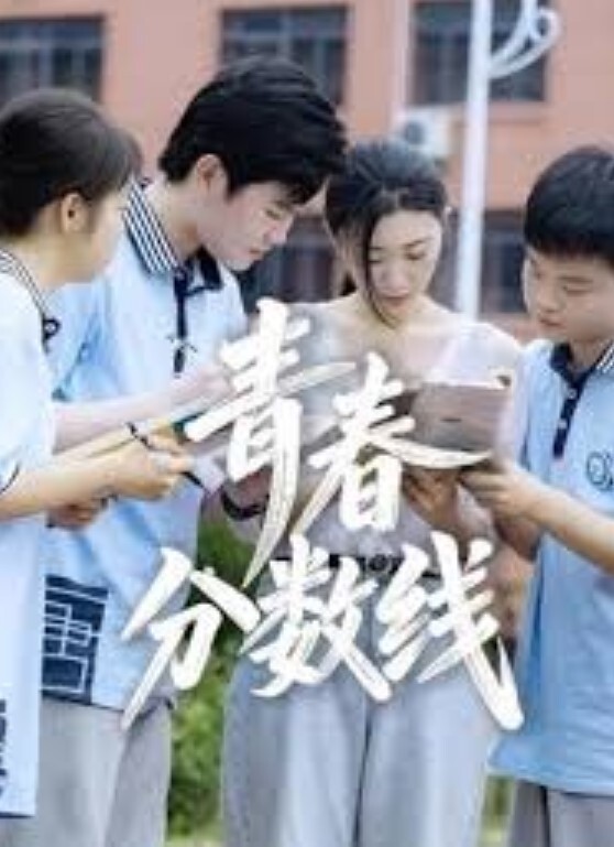 高中生萝莉和社会垃圾淫乱巨丑的发型也掩盖不了班花的气质被操到多次高潮 - 凹凹AV