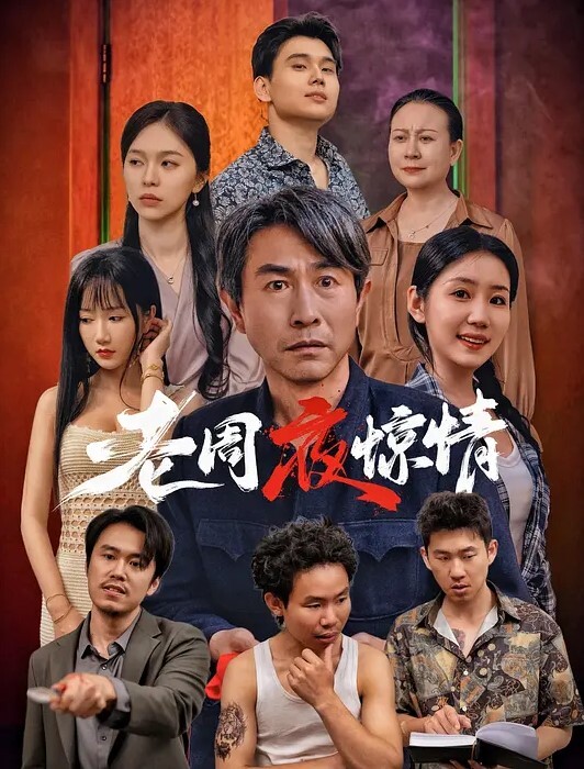 受不了的时候闺蜜打电话来了边干边接电话 - 凹凹AV