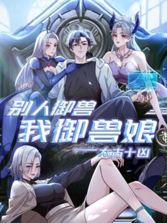 MD-0266 保全强上变态少女 被满足的兽欲心理 - 凹凹AV