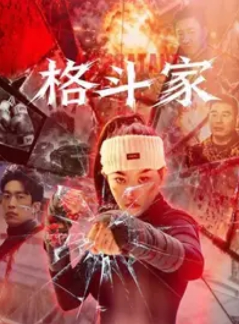 有图为证虽然我被她绿了嫁给了别人但我要让互联网记住她曾经是我的母狗 - 凹凹AV