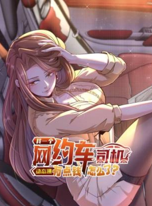 ASMR娇惯女仆的打手枪和舔耳朵男孩的女儿Vtuber - 凹凹AV