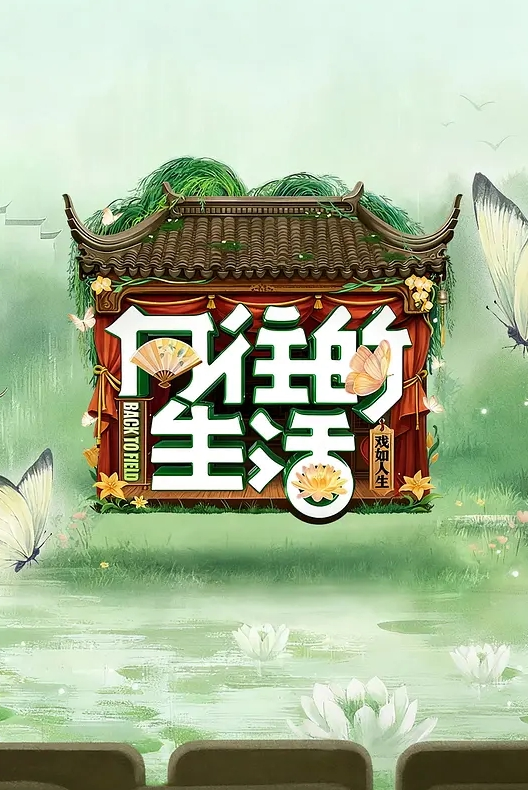 【精选合集】三甲医院护士少女，女主是一个护士 - 凹凹AV