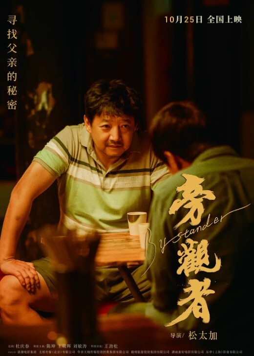 晚飯過後一定要玩到噴了才舒服 - 凹凹AV