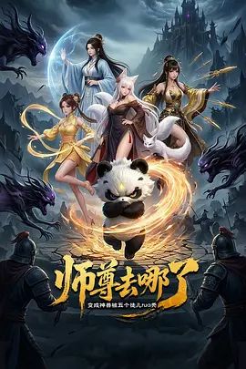 【丝足狂喜】推特28万粉丝国产原创丝袜足交博主「酥小强」付费私拍 线下专约素人模特足交抚摸调情【第三弹】 (1) - 凹凹AV