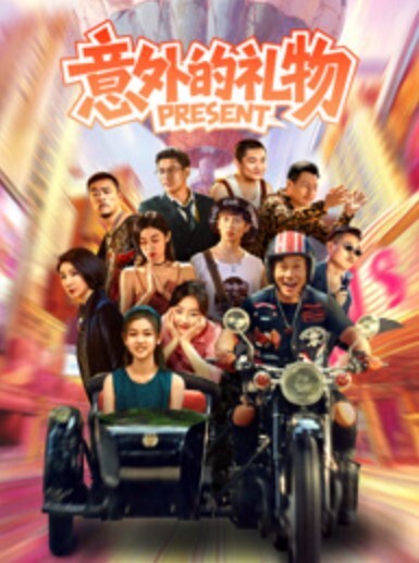 桃视频爆操新搬来的邻居大二女儿-范可可91KCM-016 - 凹凹AV