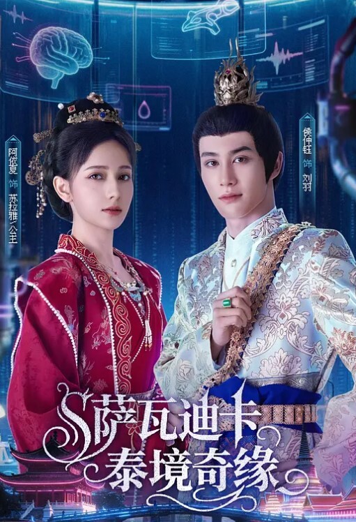 极品身材的黑丝长腿小姐姐家中激战大屌男 - 凹凹AV