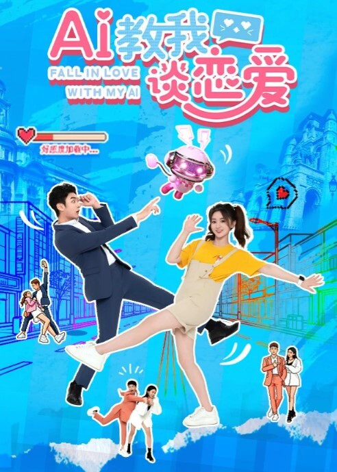老婆参加聚会开心被摸奶 - 凹凹AV