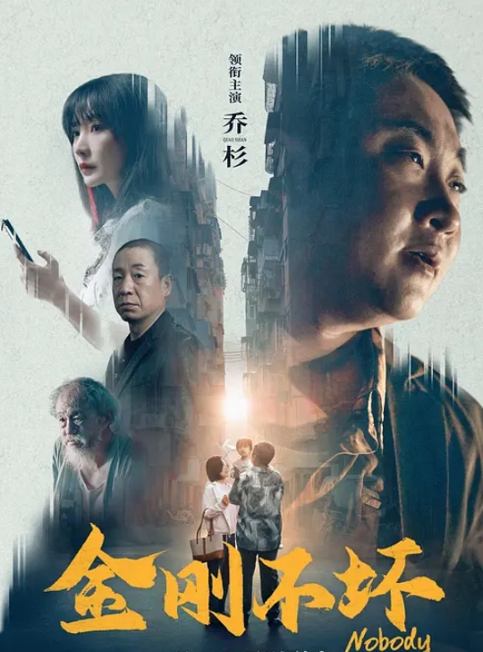 小君圆梦计画之盲人老公的体恤精神 - 凹凹AV