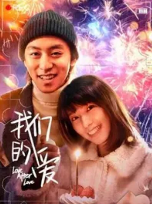 fansone网红樱樱IN性爱女教师诱导学生妹转大人3P - 凹凹AV