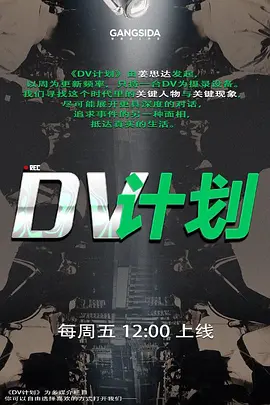 18岁高中生儿子看黄片后抑制不住对女人肉体的渴望偷偷溜进妈妈房间研究妈妈的肉体对着裸睡的妈妈一顿蹂躏 - 凹凹AV