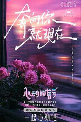 白晶晶麻豆 - 凹凹AV