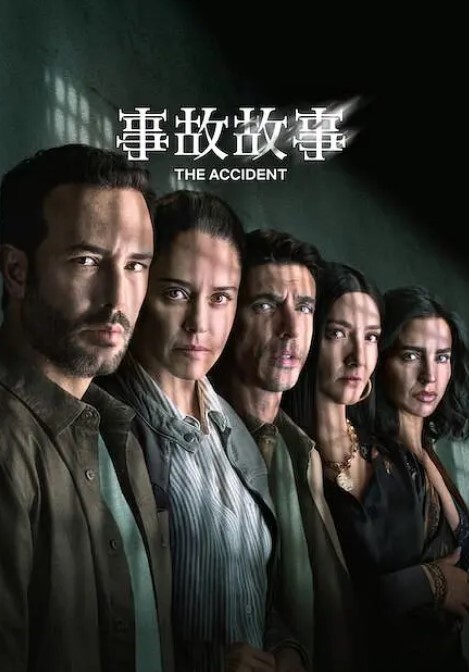 AI-范冰冰杨幂-双美同框蕾丝秀 - 凹凹AV