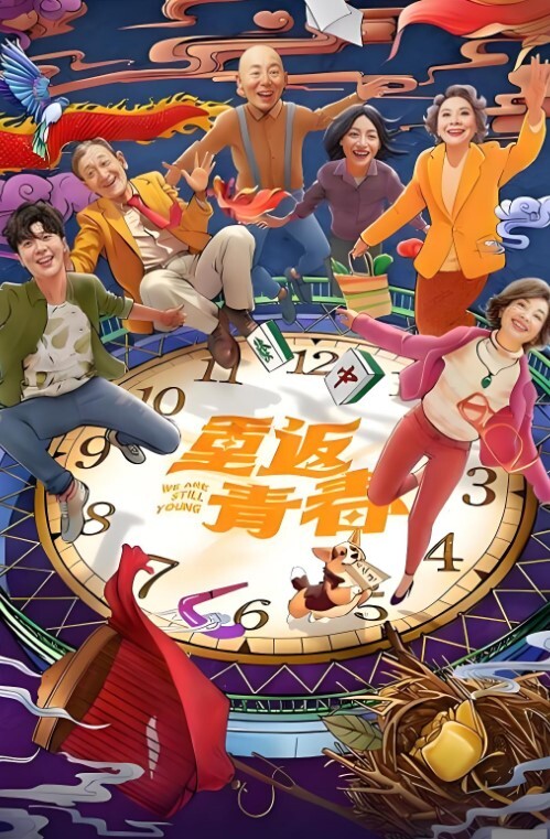 【兄妹破处】青涩嫩妹到表哥家被诱骗拿走第一次，超敏感不停叫床，内射无毛馒头穴！ - 凹凹AV