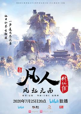 长腿苗体少妇被精壮小伙爆操啪啪 - 凹凹AV