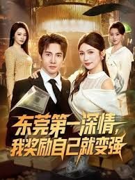 姐弟乱伦趁老妈出去打牌后在厕所疯狂后入姐姐 - 凹凹AV