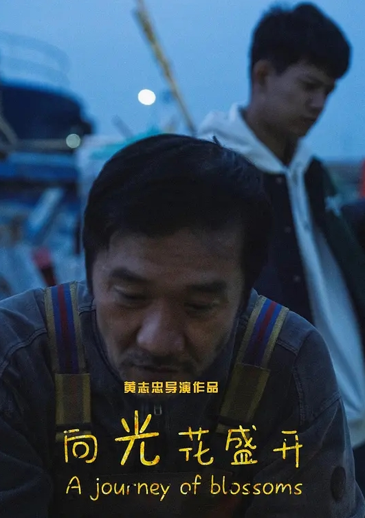在酒店里和火辣女友边啪啪边看城市美景 - 凹凹AV