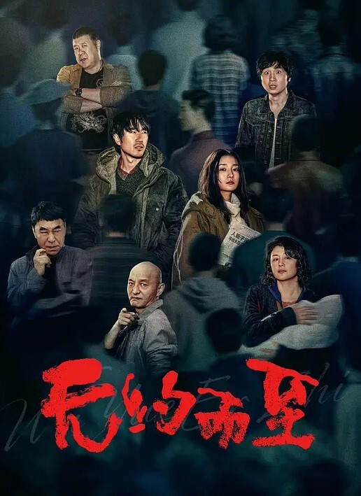 20209053744用户上传刚认识的少妇玩起来真爽 - 凹凹AV