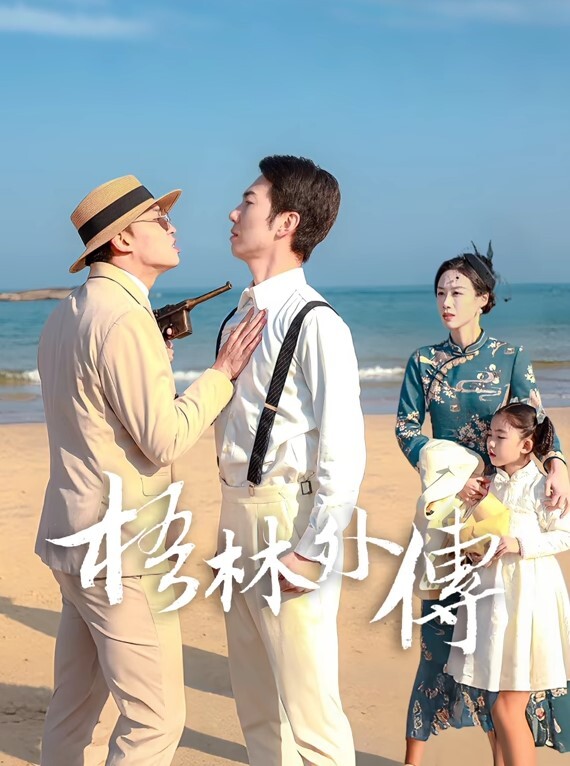 朋友妻不可上我就偏要上 - 凹凹AV