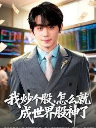无套搅动搅出白沫 - 凹凹AV