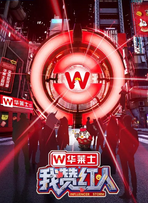 灌醉18岁的学生妹小乖7几瓶啤酒就喝醉了被操了 - 凹凹AV